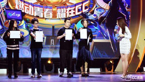 长沙青春盛典爆料视频播放,精彩瞬间抢先看！  第3张