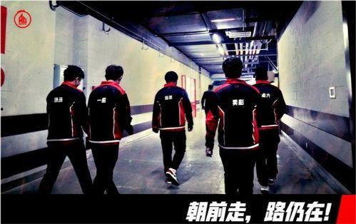 队长爆料最新,最新爆料背后的惊人真相  第2张